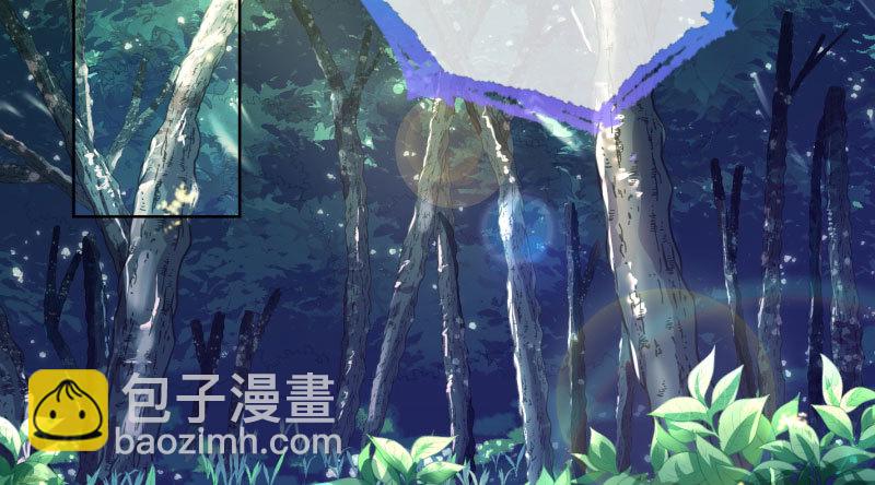 渣女的决心3