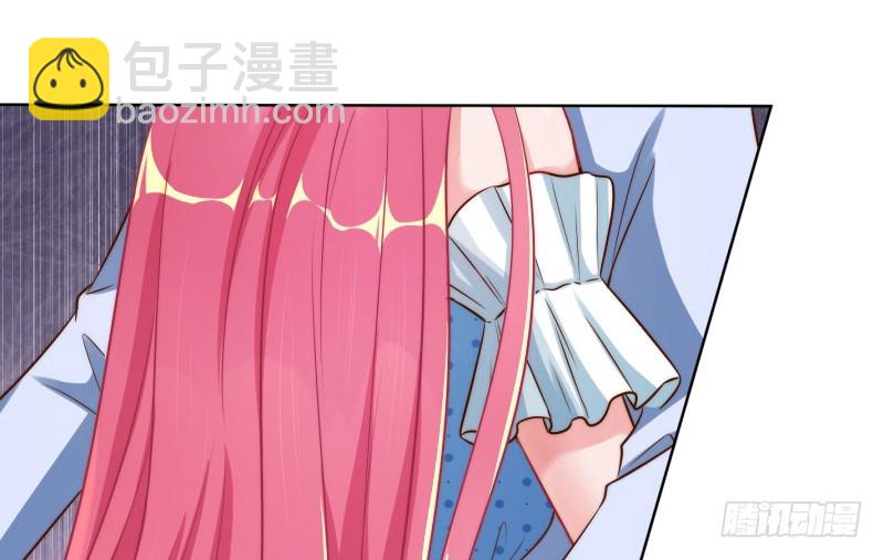 渣女的决心38