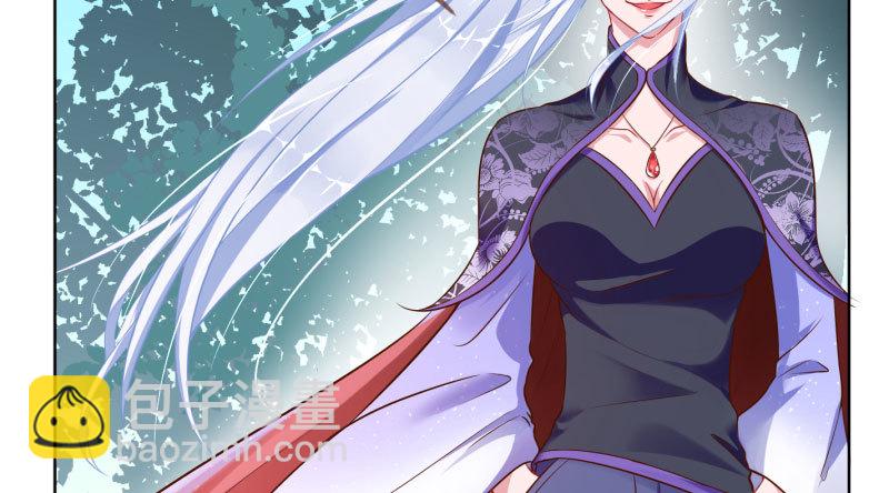 渣女的决心6