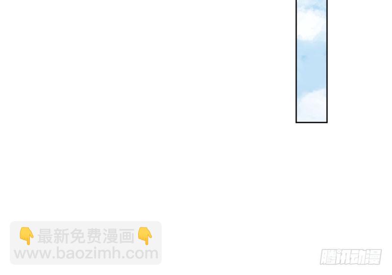 渣女的决心65