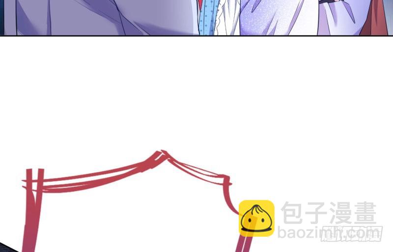 渣女的决心68