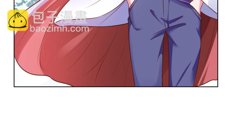 渣女的决心7