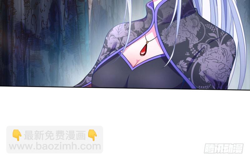 渣女的决心77