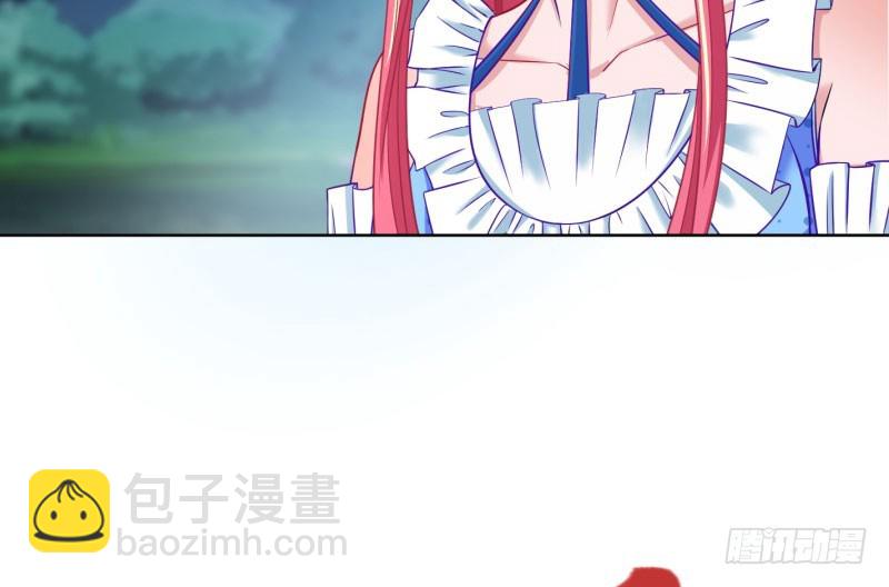 渣女的决心80
