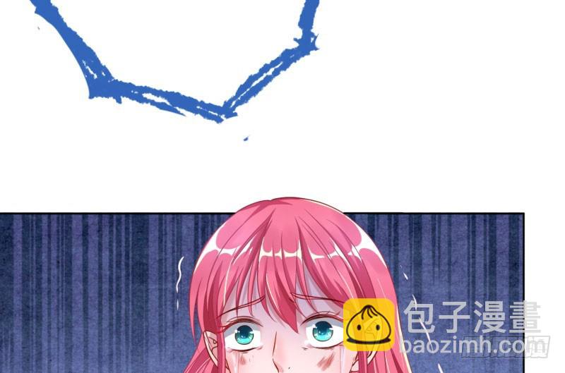 渣女的决心88