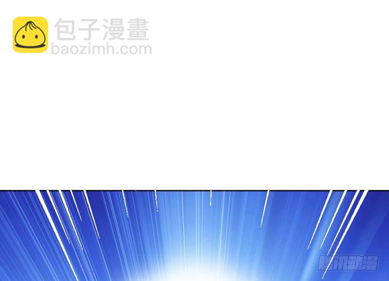渣女的决心98