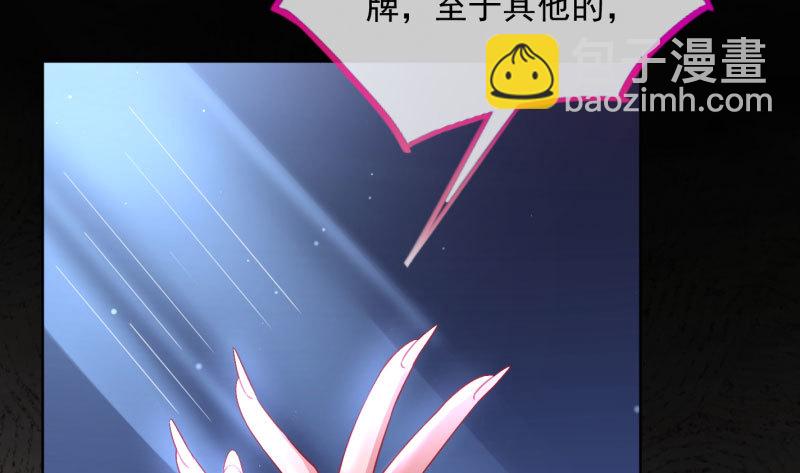 大郎，喝茶！10