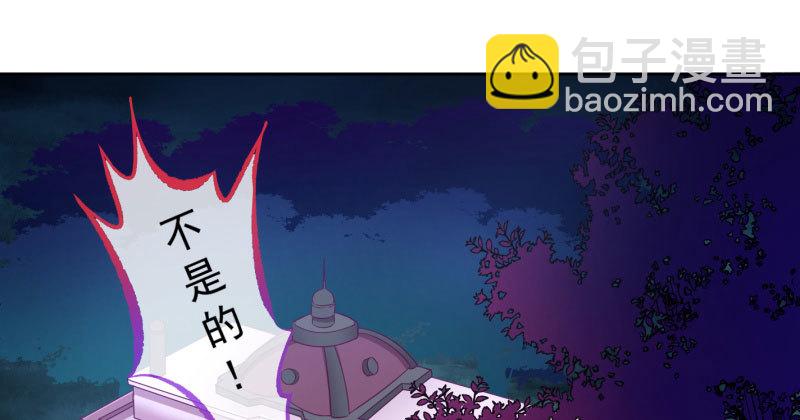 大郎，喝茶！100