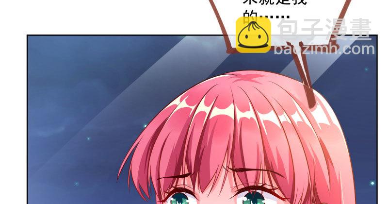 大郎，喝茶！103