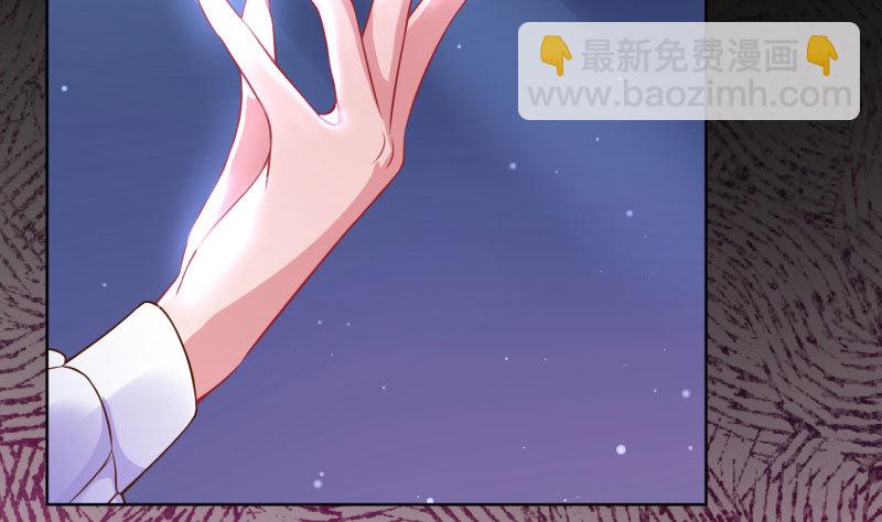 大郎，喝茶！11