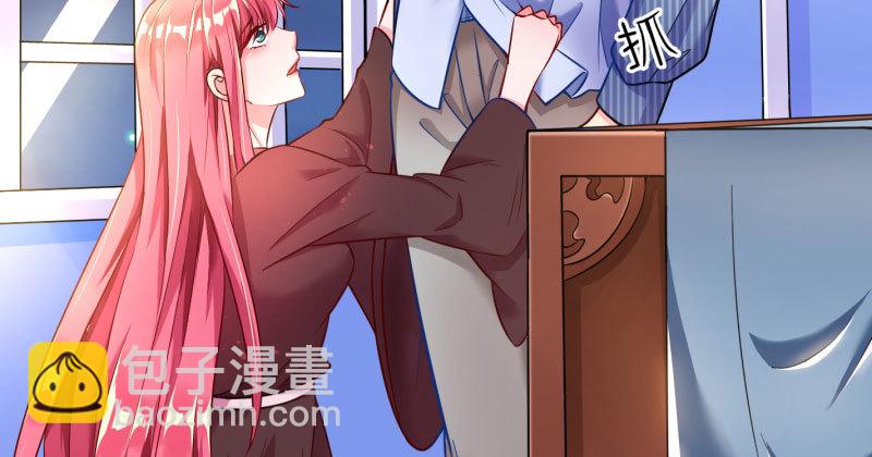 大郎，喝茶！114