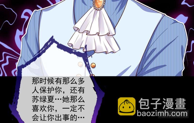 大郎，喝茶！117