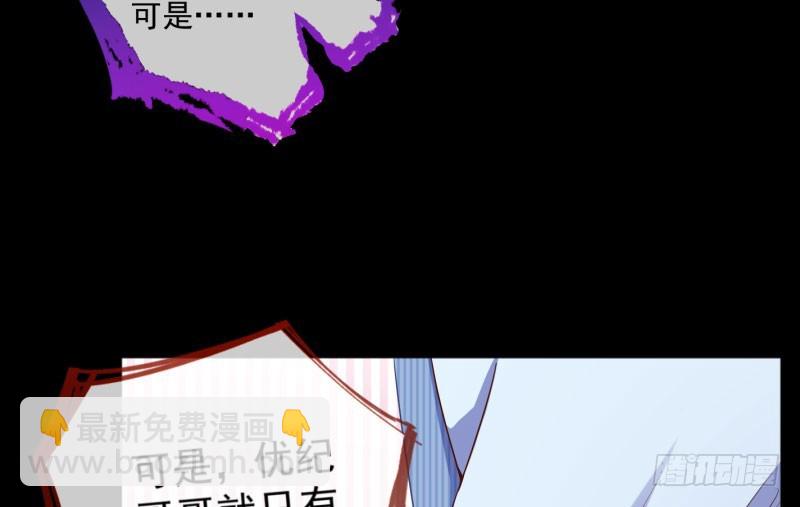 大郎，喝茶！118