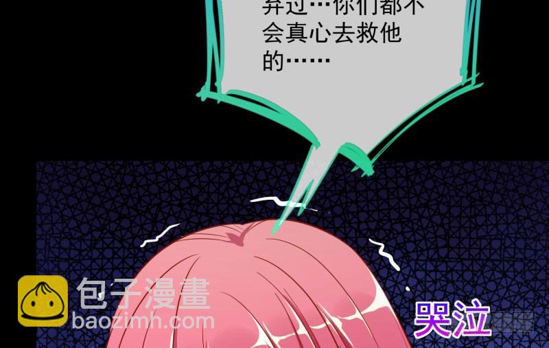 大郎，喝茶！122