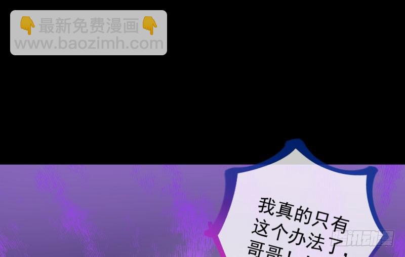 大郎，喝茶！125