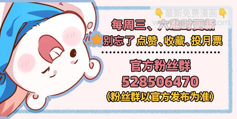 大郎，喝茶！129