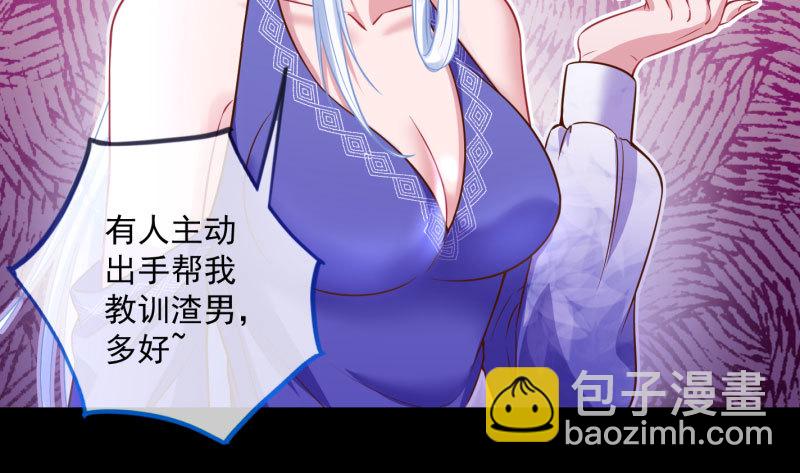 大郎，喝茶！13
