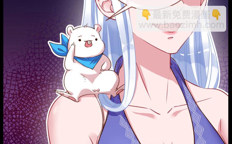 大郎，喝茶！15