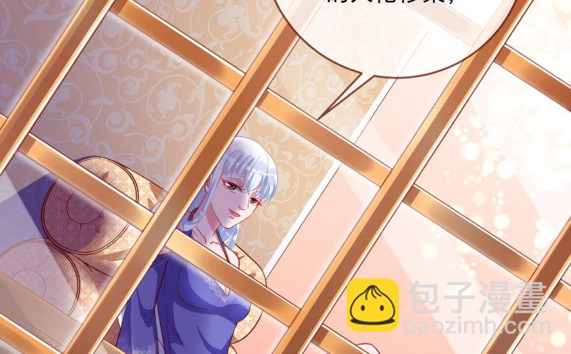 大郎，喝茶！18