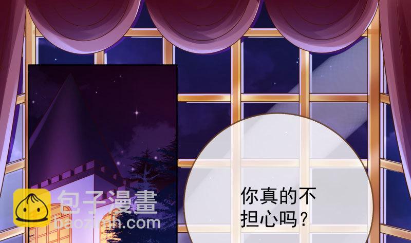 大郎，喝茶！2