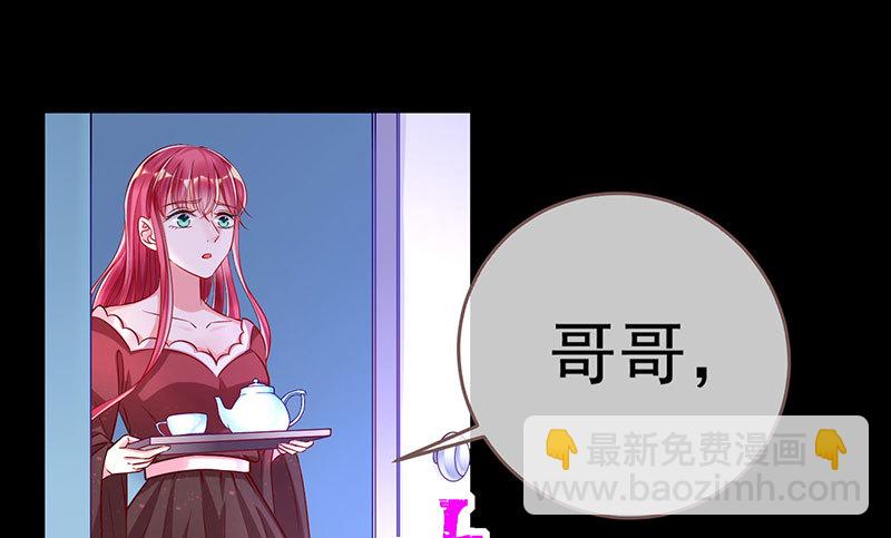 大郎，喝茶！26