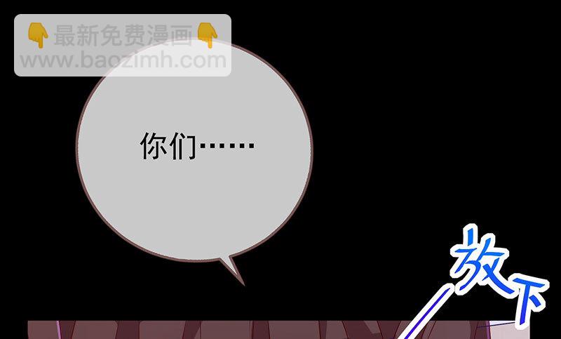 大郎，喝茶！30