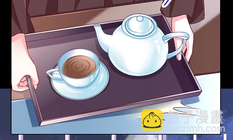大郎，喝茶！31