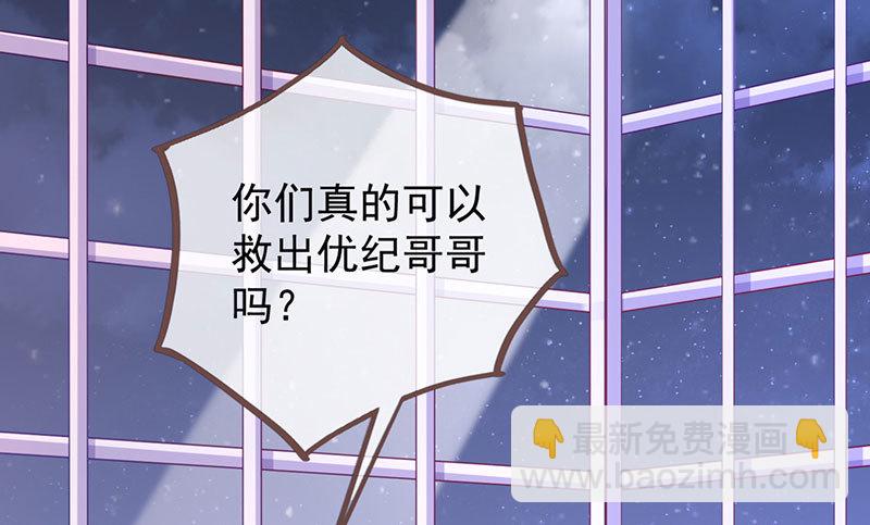 大郎，喝茶！32