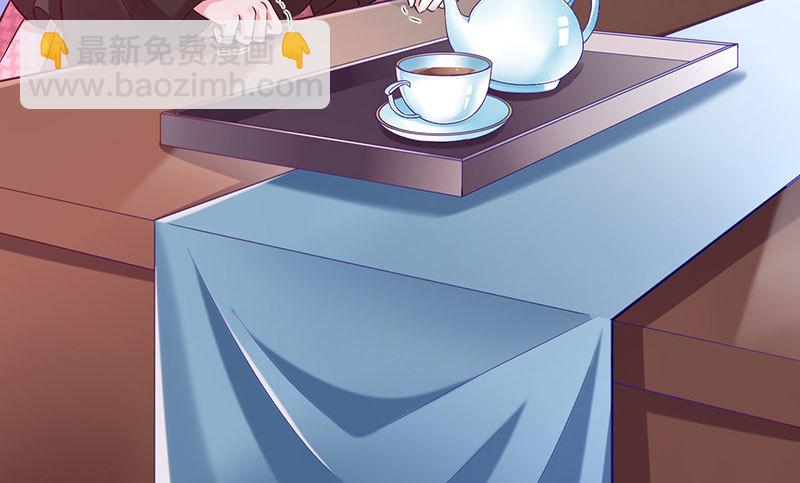大郎，喝茶！35