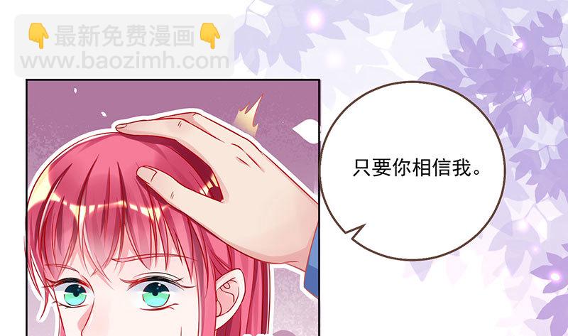 大郎，喝茶！36