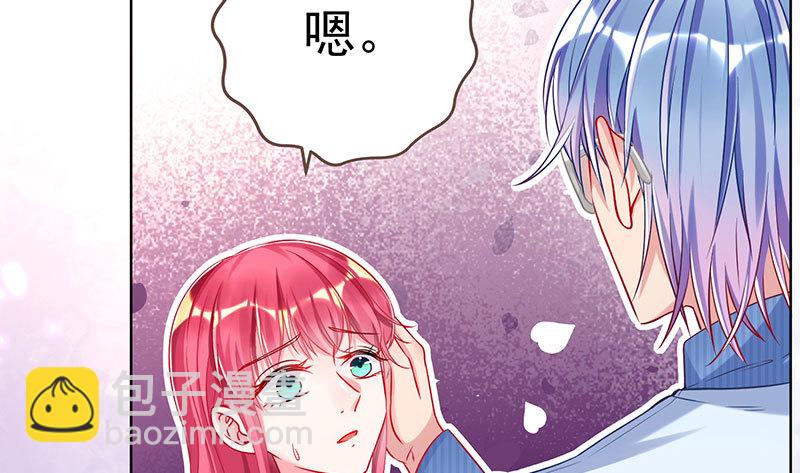 大郎，喝茶！38
