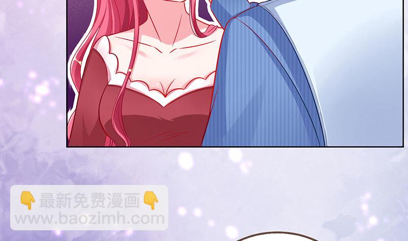 大郎，喝茶！39