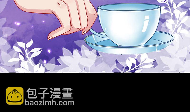 大郎，喝茶！41