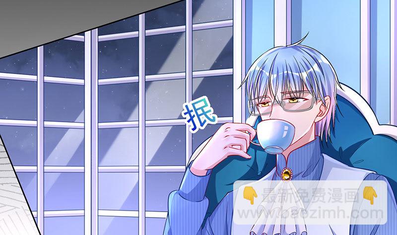大郎，喝茶！43