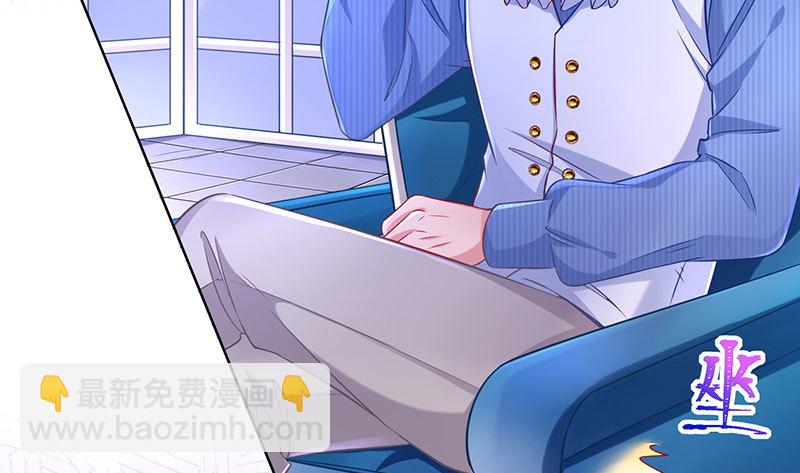 大郎，喝茶！44