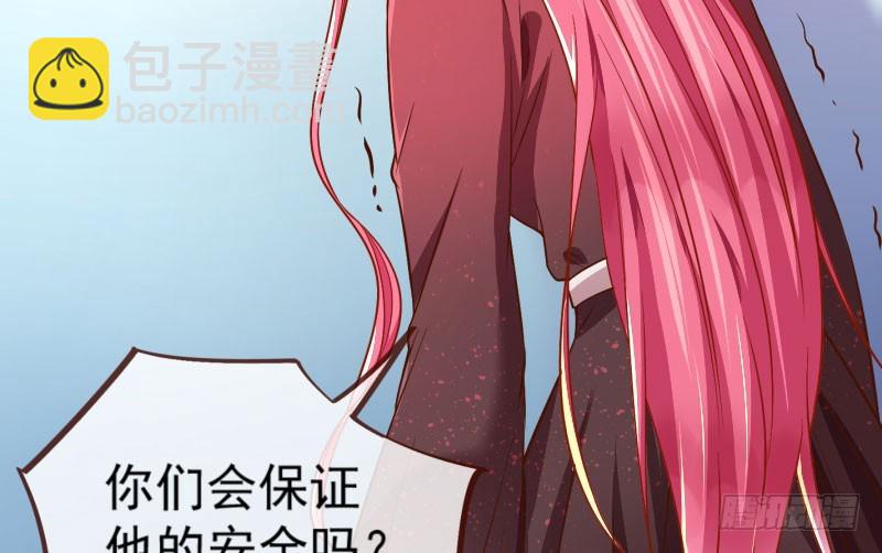 大郎，喝茶！49