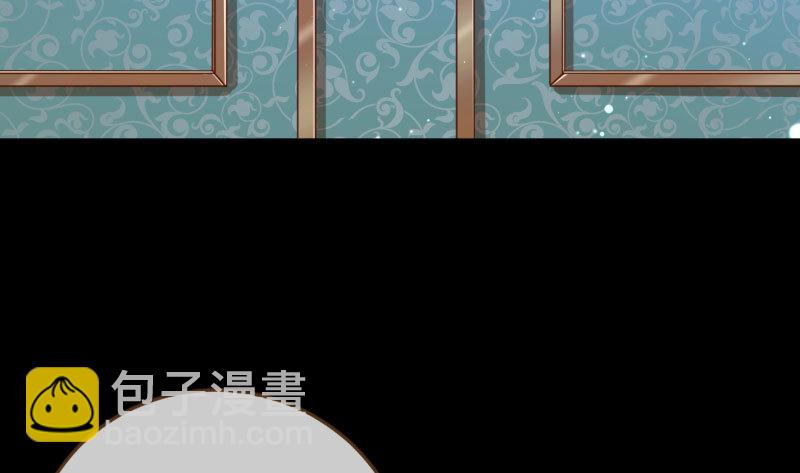 大郎，喝茶！5