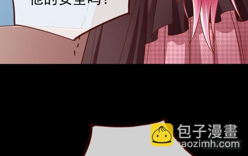 大郎，喝茶！54