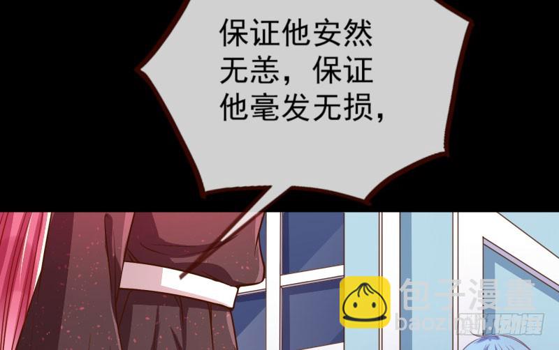 大郎，喝茶！55
