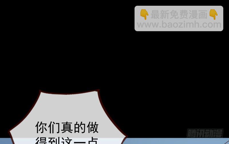 大郎，喝茶！57
