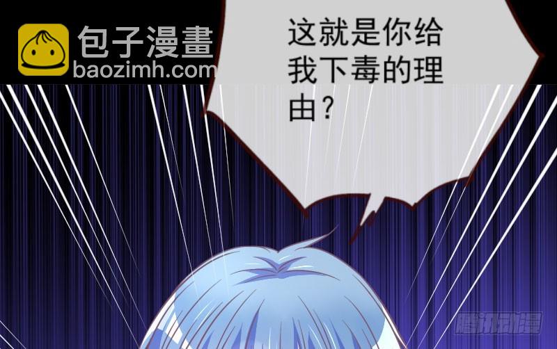 大郎，喝茶！60