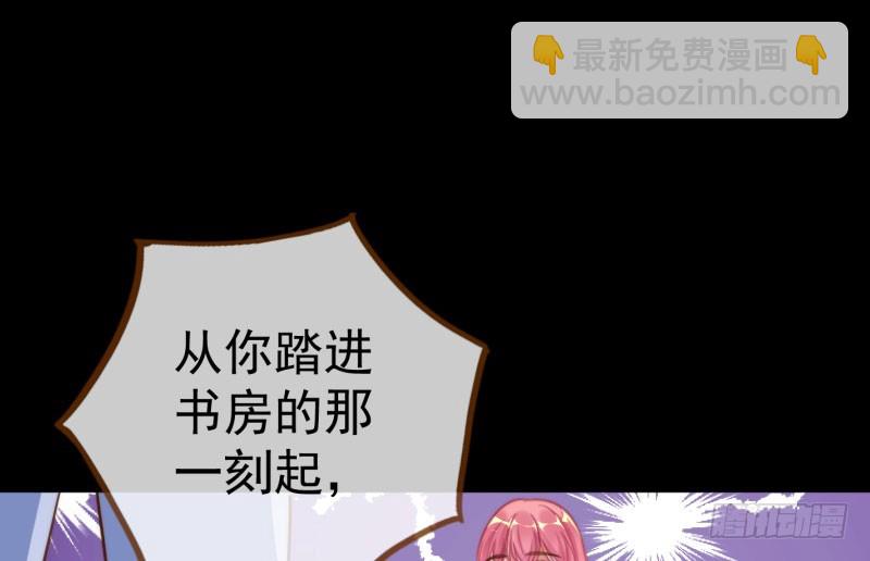 大郎，喝茶！64