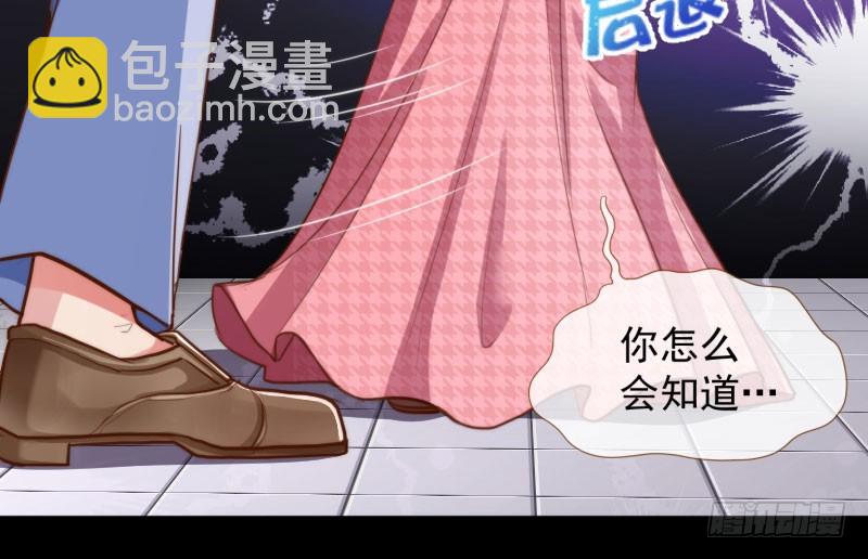 大郎，喝茶！66