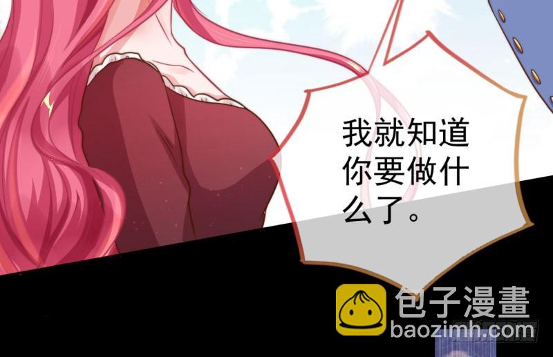 大郎，喝茶！69