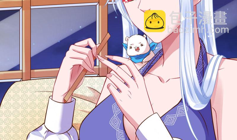 大郎，喝茶！7