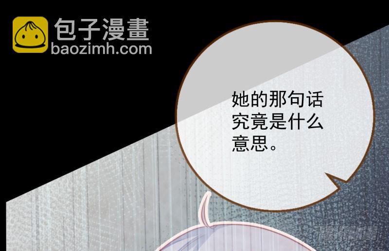 大郎，喝茶！73
