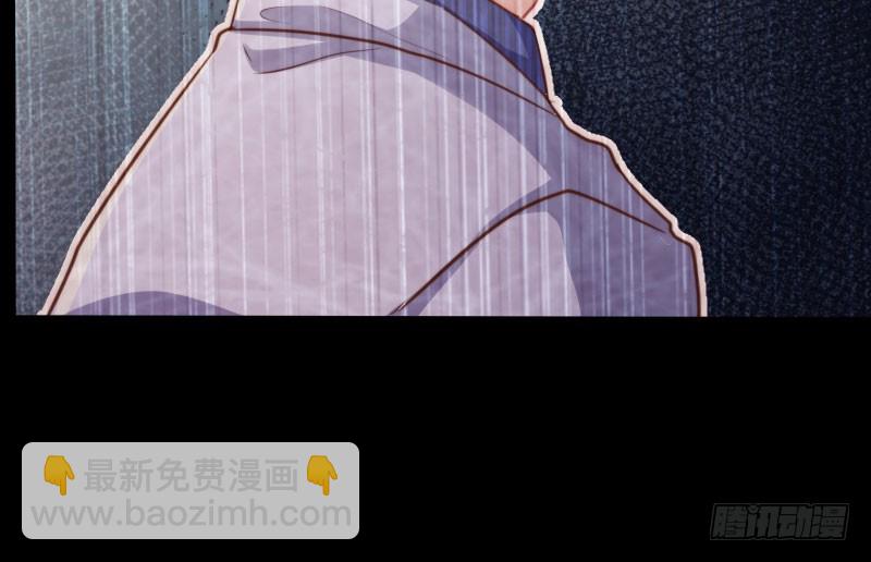 大郎，喝茶！75