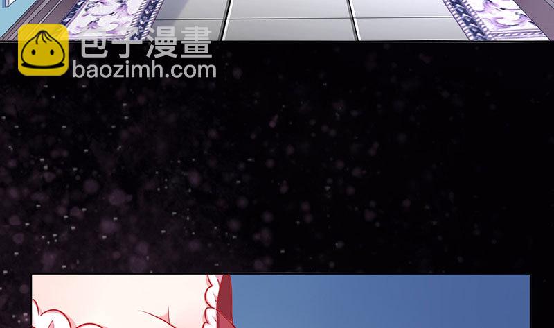 大郎，喝茶！78