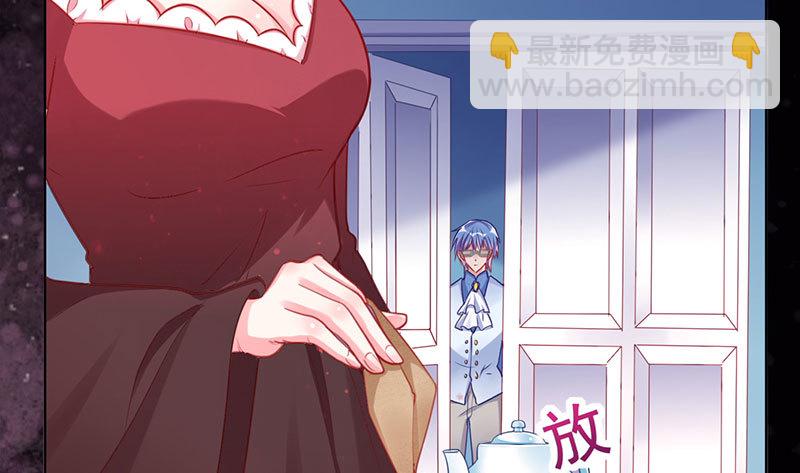 大郎，喝茶！79