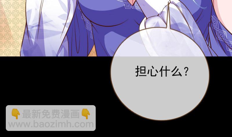 大郎，喝茶！8